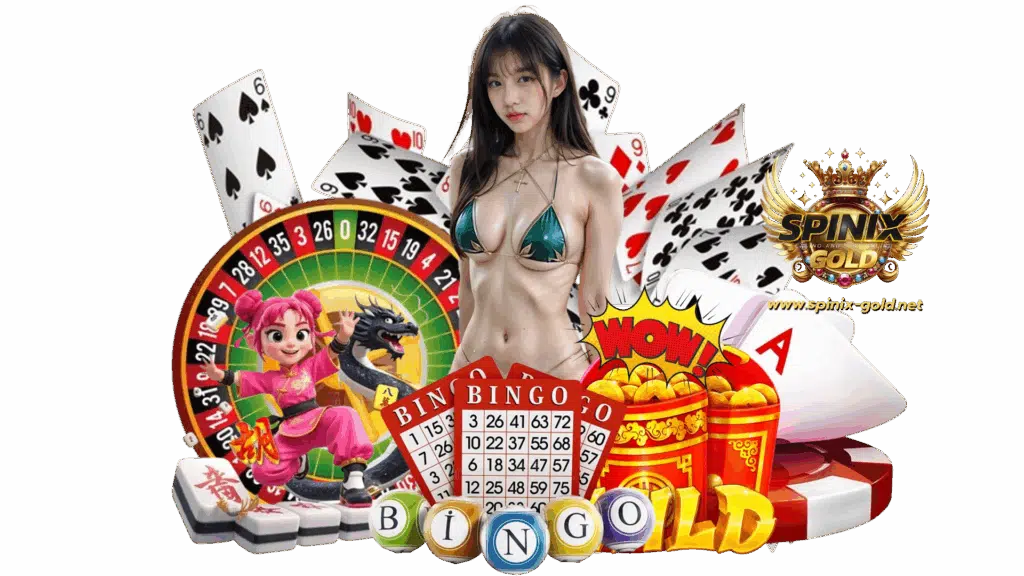 spinixgold คาสิโนเกมพนันออนไลน์อันดับหนึ่ง อาณาจักรการเล่น